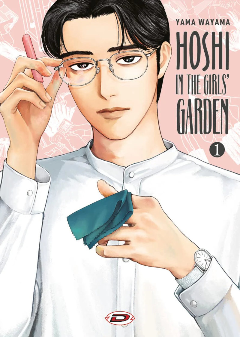 Kodansha Manga Awards 2025 Kodansha Manga Awards 2025